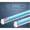 Tragbarer UV-Sterilisator Mini Germicidal UV Light